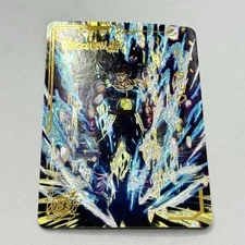 Dragonball Heroes Premium Foil Holographic Character Art Card - Bardock