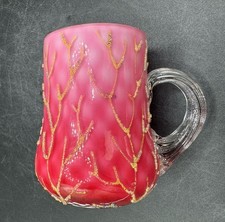 ATQ Victorian Cranberry Pink White Diamond Coralene Glass Mug Reeded Handle