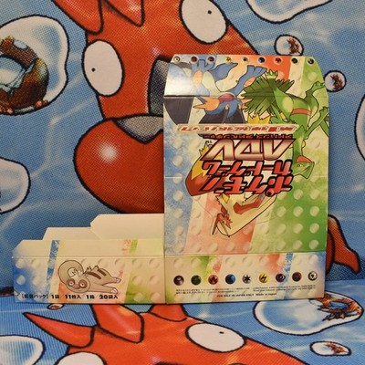 Pokemon Japanese Vintage 2003 ADV Expansion Pack Ruby Sapphire