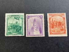 ICOLLECTZONE El Salvador 86-88 VF hinged (2) Columbus