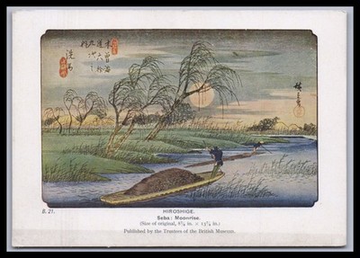 Ansichtskarte Kunst / Hiroshige - Seba / Moonrise