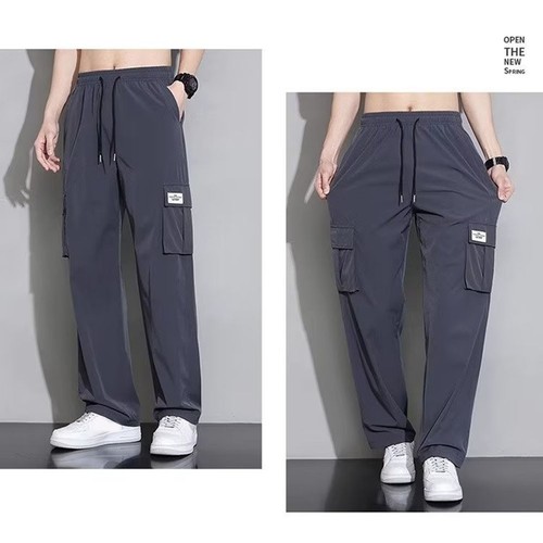Pantalon cargo à jambe drote et talle haute | Retmans | Pantalon