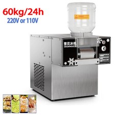 Snowflake Machine Ice Shaver Commercial Snow Cone Shaving Maker 60KG/24H