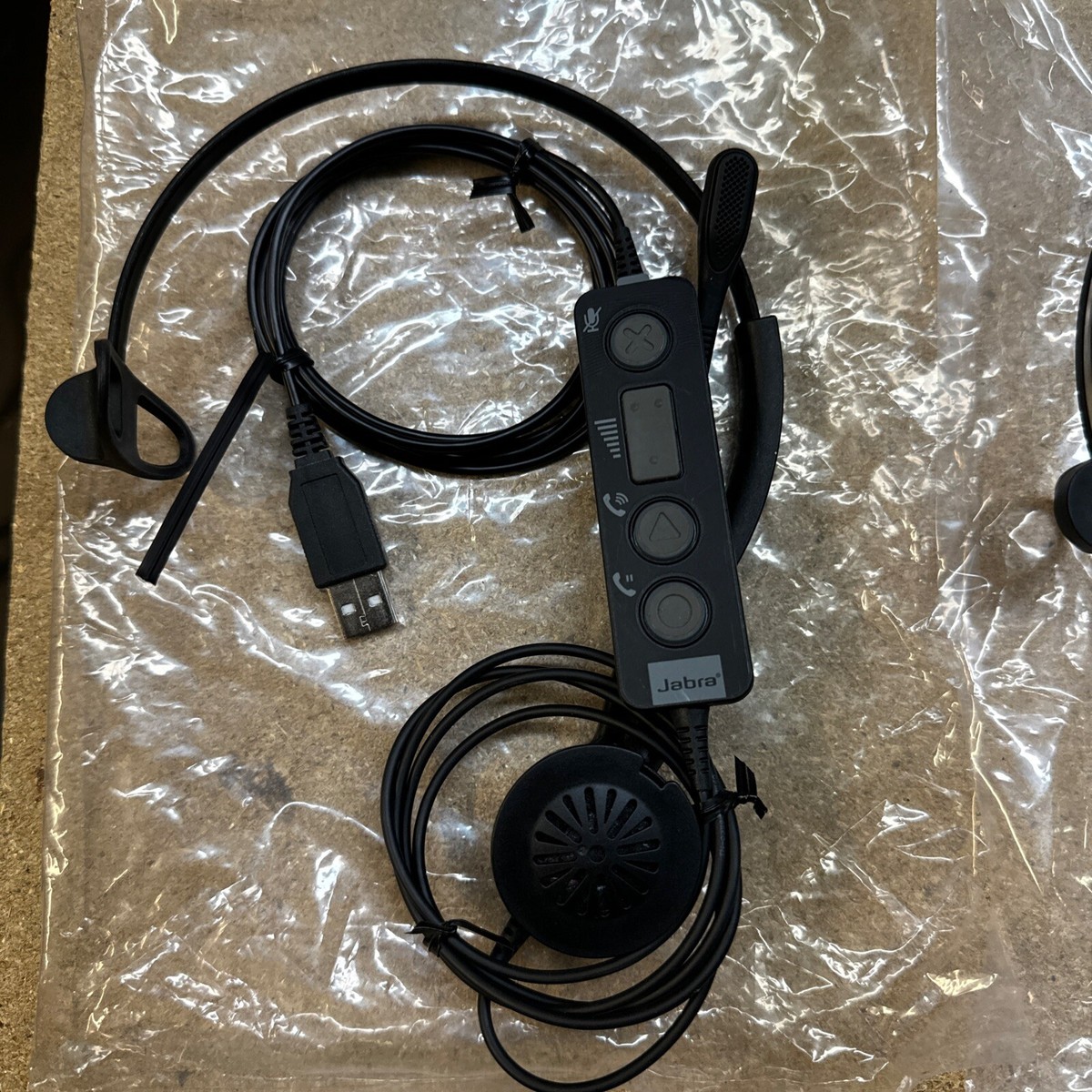 Jabra BIZ 2300 MS USB Mono 取り寄せ商品