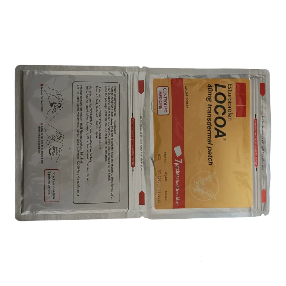 3 Packs / 21 Patch LOCOA Transdermal Esflurbiprofen Joint Pain Relief 40mg - Image 4 of 4