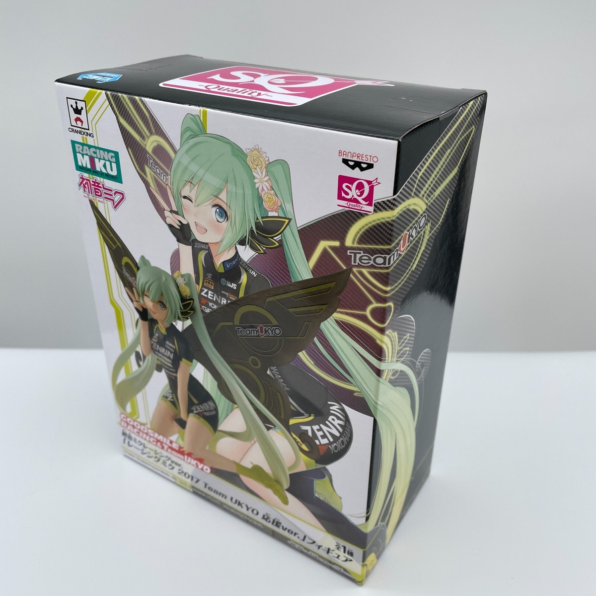 Racing Miku EXQ Hatsune Miku 2018 Team UKYO Ver. 21 cm (Neu und originalverpackt) in St-Imier