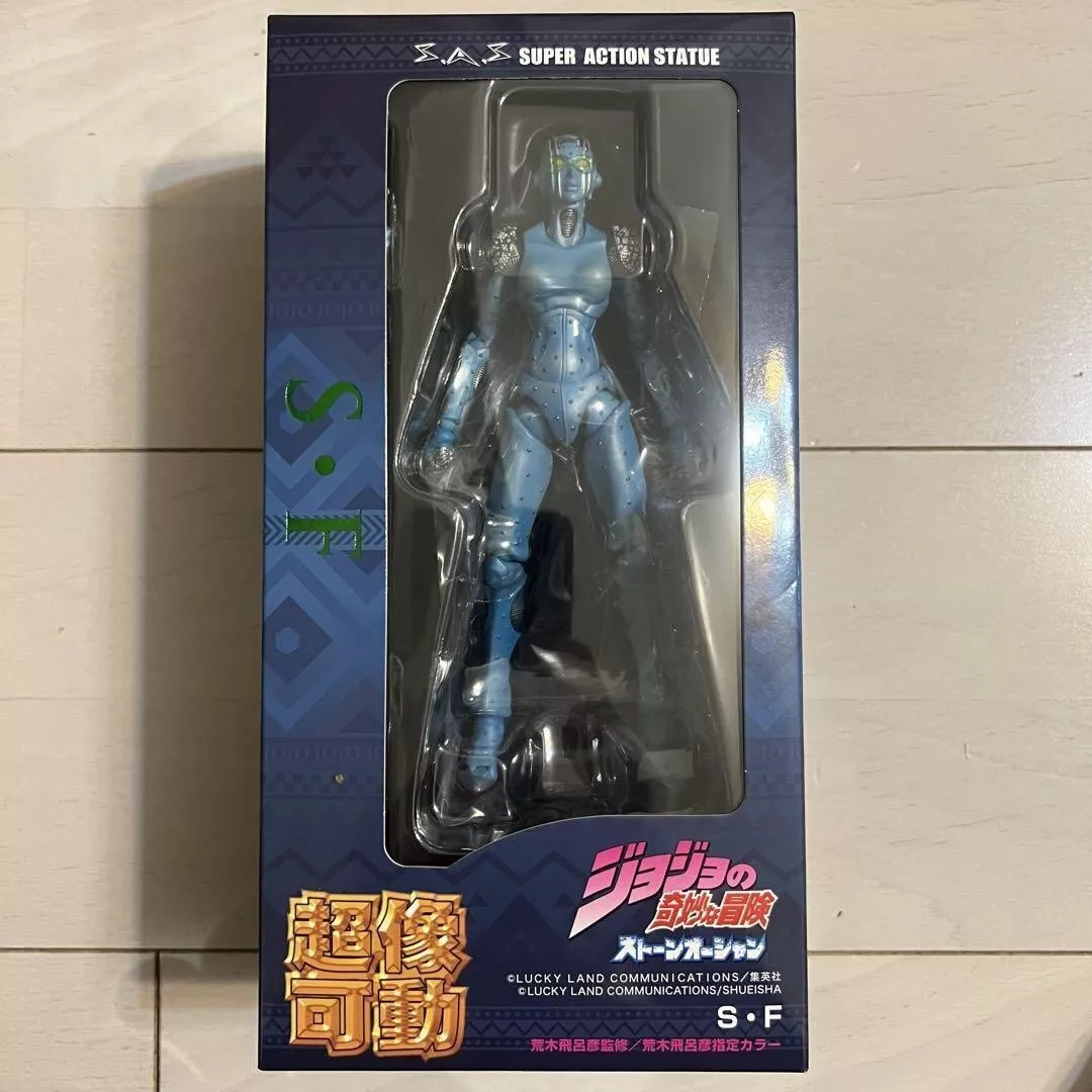 JoJo's Bizarre Adventure Super Action Statue Figure 6th part Stone