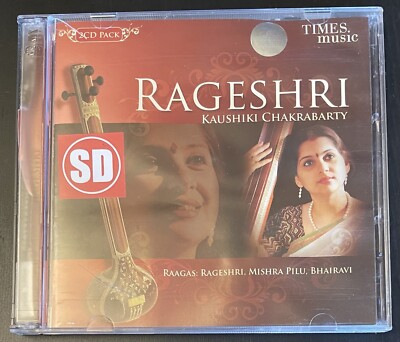Rageshri-Kaushiki Chakrabarty-2 CD Set-2007-Indian Import-Indian Music