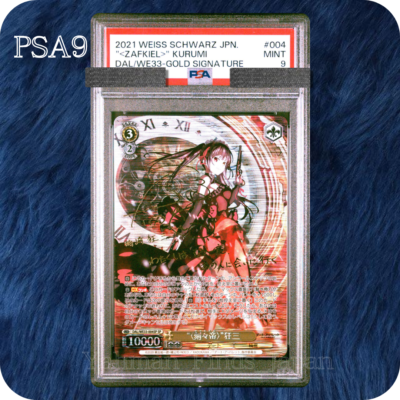 PSA 9 Weiss Schwarz DATE A LIVE Zafkiel Kurumi Signed Gold SP 004 