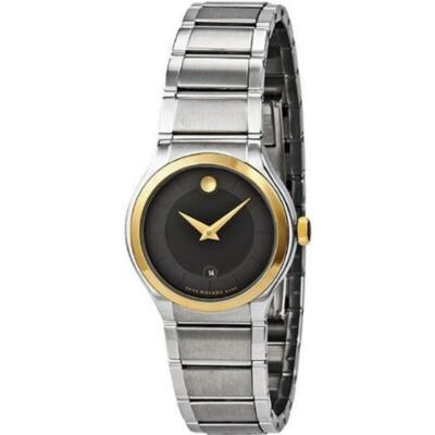 Ladies Movado Quadro Watch Movado-Museum-Classic-Quartz-  main image 3