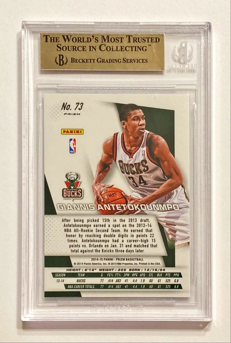 2014-15 Panini Prizm #73 Giannis Antetokounmpo - MINT