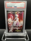 2015 Pokemon XY F.A./ Mewtwo EX Breakthrough #158 PSA 10