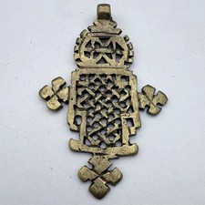Brass Ethiopian Coptic Cross Pendant 85x53mm African Large Hole