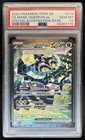 2024 Pokemon Twilight Masquerade Cornerstone Mask Ogerpon ex #215/167 PSA 10