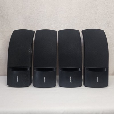 Bose 161 Bookshelf Surround Sound Speakers Home Theater Lot 4 Black NO Cables