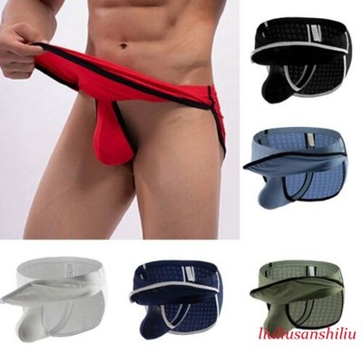 Men Pouch Trunks Boxer Briefs Comfy Underpants Underwear Shorts Mesh Arrow Pants