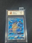 Blastoise GX CSM2aC 162/150 SR Sun & Moon Chinese Pokemon Grade 10