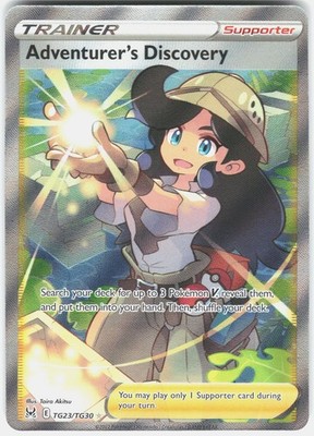 Adventurer's Discovery Holo Ultra Rare: Lost Origin Trainer Gallery TG23/TG30 NM