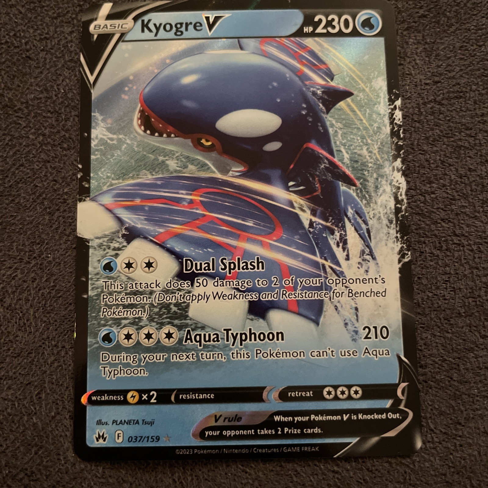 Kyogre V 37/160 - Crown Zenith Pokemon TCG - NM