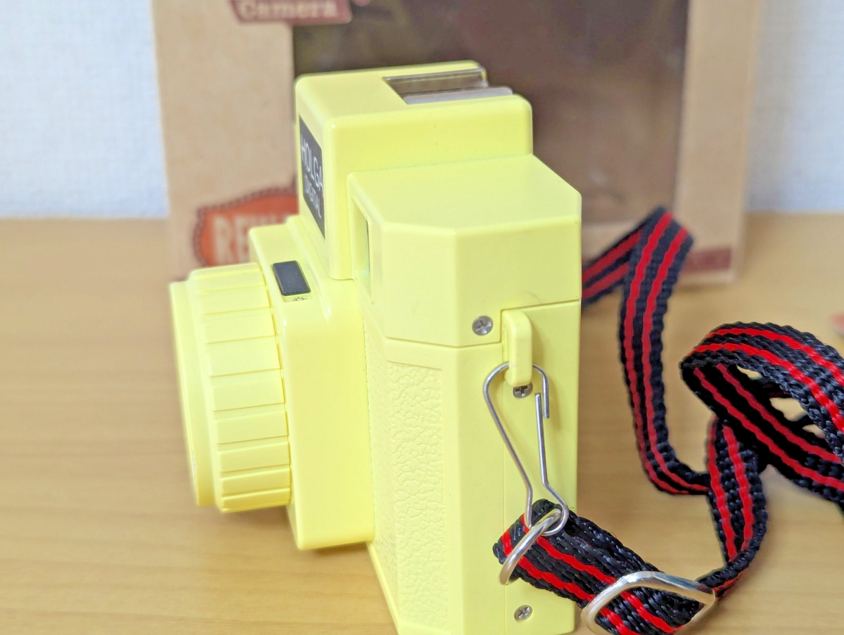 HOLGA Digital Camera Toy Optical Lens Yellow With Box Used | eBay