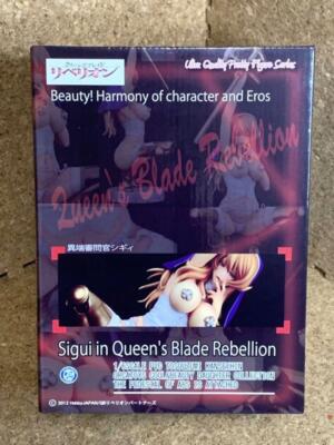 Queen'S Blade Rebellion Inquisitor Siggy 1/6 Figur aus Japan