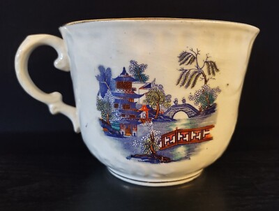 Vintage Variant Gaudy Blue Willow Pagoda Pattern Oversized Cup