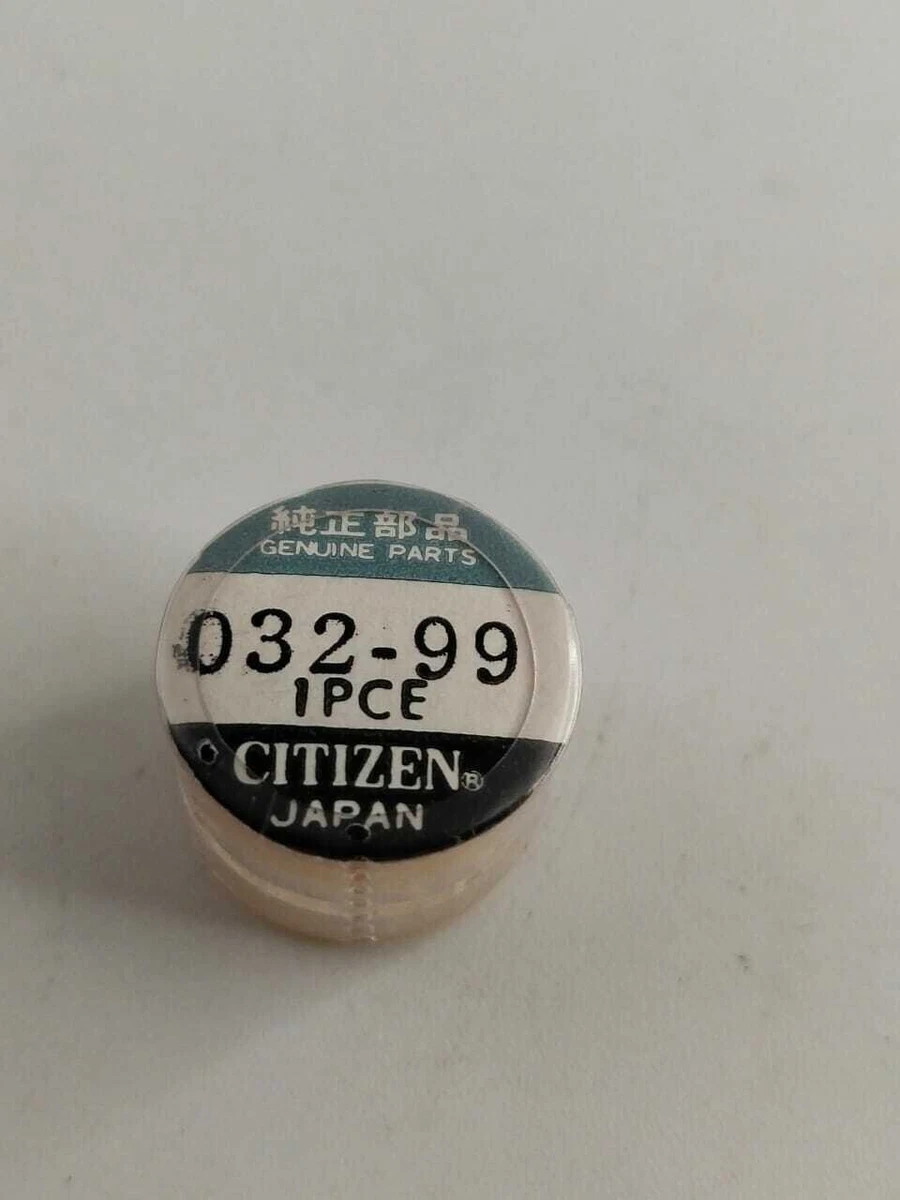 CITIZEN 8110 811A Escape wheel part 032 99 NEW