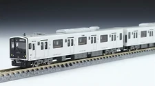 N Scale Popondetta JR Kyushu 305 Series EMU Commuter Train As Built 6-Car Set