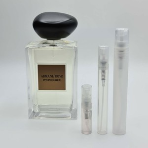 armani pivoine suzhou