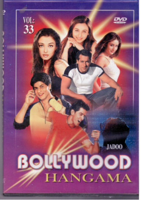 Bollywood hungama vol 33 [Dvd] song dvd koi Milgaya, tere Naam, chori chori
