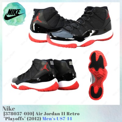 Size 8.5 - Jordan 11 Retro Bred 2012 for sale online | eBay