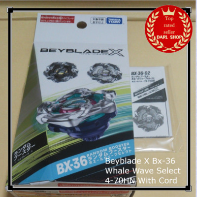 Beyblade X Bx-36 Whale Wave Select 4-70HN mit Kabel CBP