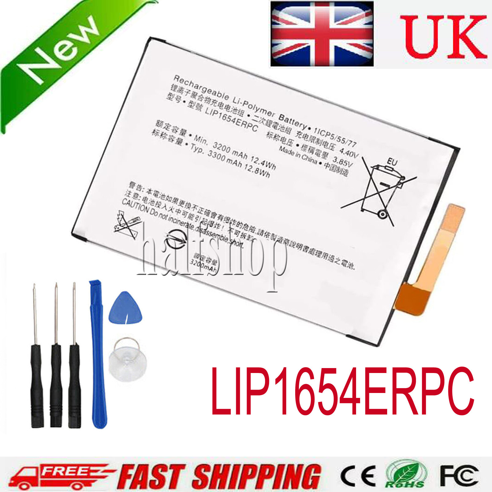 for SONY Xperia XA2 / L2 Battery LIP1654ERPC 3300mAh +tools
