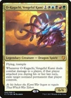 O-Kagachi Vengeful Kami - Foil - MtG Commander 2017 - M045 NM 2017