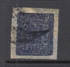 Nepal #29A (USED) cv$5.00