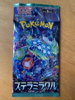 Pokemon Stellar Miracle sv7 Booster japanisch neu & OVP