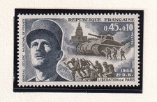 🦬Timbre France N°1607 -Luxe ** Libération de Paris -  MNH** - 1969🦬