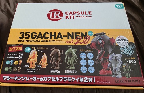 Maschinen Krieger HEINRICH Fireball SG RACCOON 35 Gacha-Nen Figure 1:35 ...
