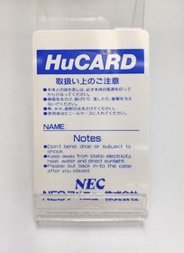 Operation Wolf NAPH-1010 PC Engine HuCard NEC Avenue A4091