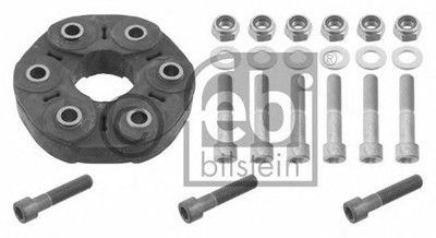 PROPELLER SHAFT UNIVERSAL JOINT MERCEDES S 500 4-MATIC (221.086, 221.186) S-CLAS