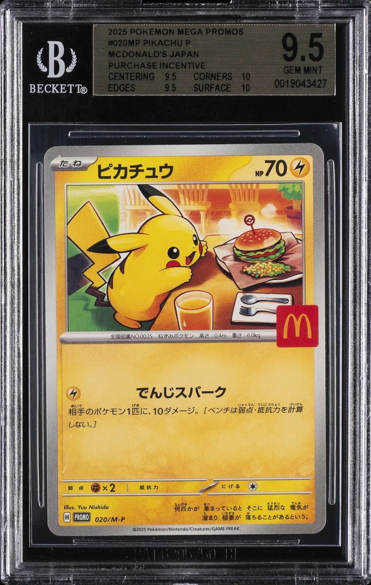 Pokémon Pikachu Grade 9.5 Pokémon TCG Individual Collectible Card
