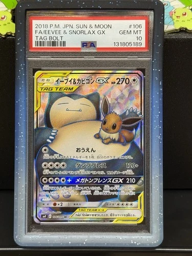 Pokemon Japanese Tag Bolt Eevee & Snorlax GX #106 PSA 10