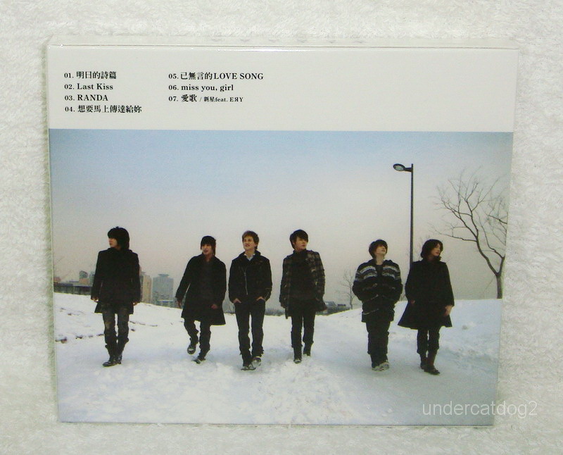 Cho Shin Sung ,Supernova Six Stars Taiwan CD+32P booklet | eBay