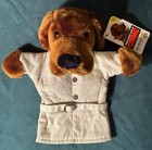 Vintage McGruff The Crime Dog Dakin - 11" FREE SHIP — photo 1