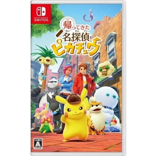 New and unopened Detective Pikachu is back on Nintendo Switch