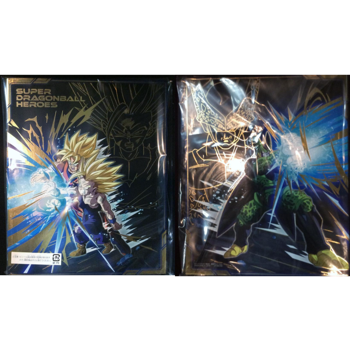 SDBH 13th ANNIVERSARY 9POKET BINDER SET Super Dragon Ball Heroes