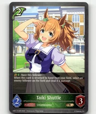 Shadowverse Evolve Taiki Shuttle - Umamusume: Pretty Derby