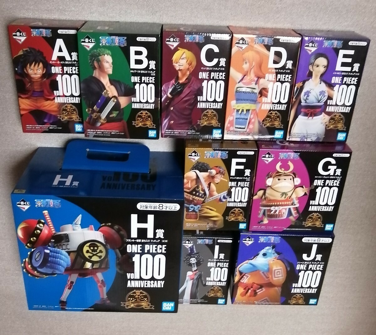ONE PIECE Ichiban Kuji Vol.100 Anniversary Figure Set of 10 ONE PIECE Ichiban Kuji Vol.100 Anniversary Figure Set of 10