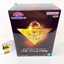 Yu-Gi-Oh Duel Monsters Millennium Puzzle Figure Bandai Banpresto Japan New