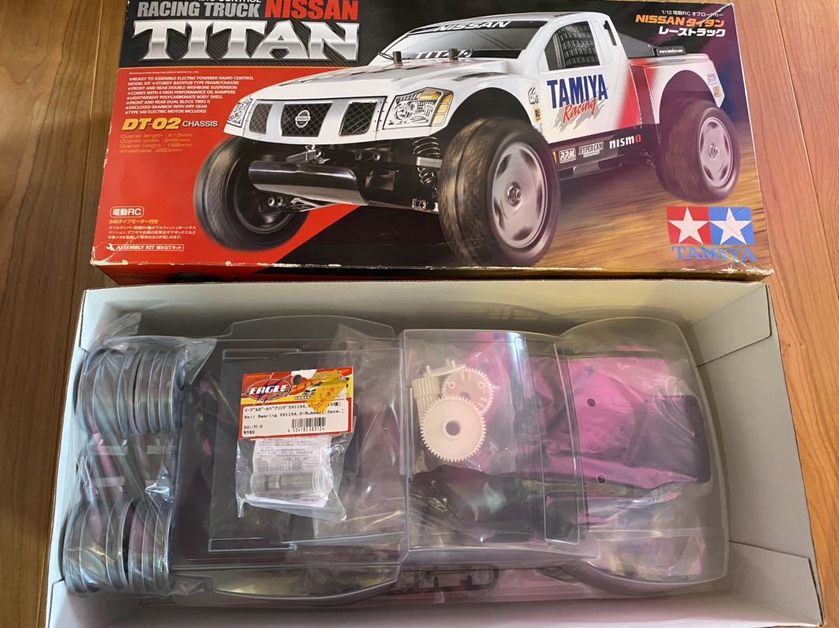 Free shipping Tamiya TAMIYA Unassembled Kit Nissan Titan Nissan